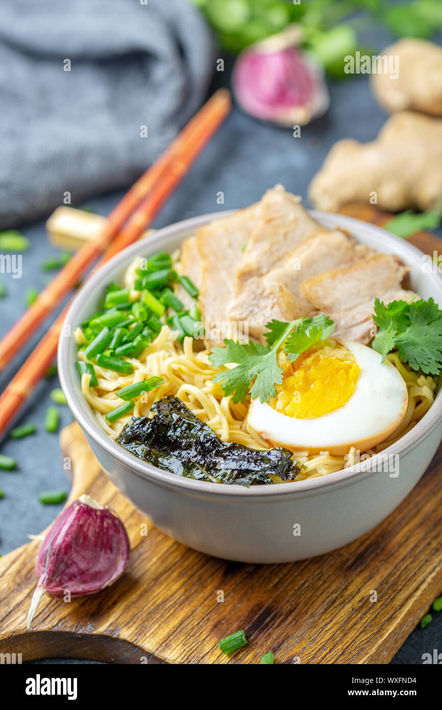 Ramen noodles with pork and pickled egg Stock Photo Alamy