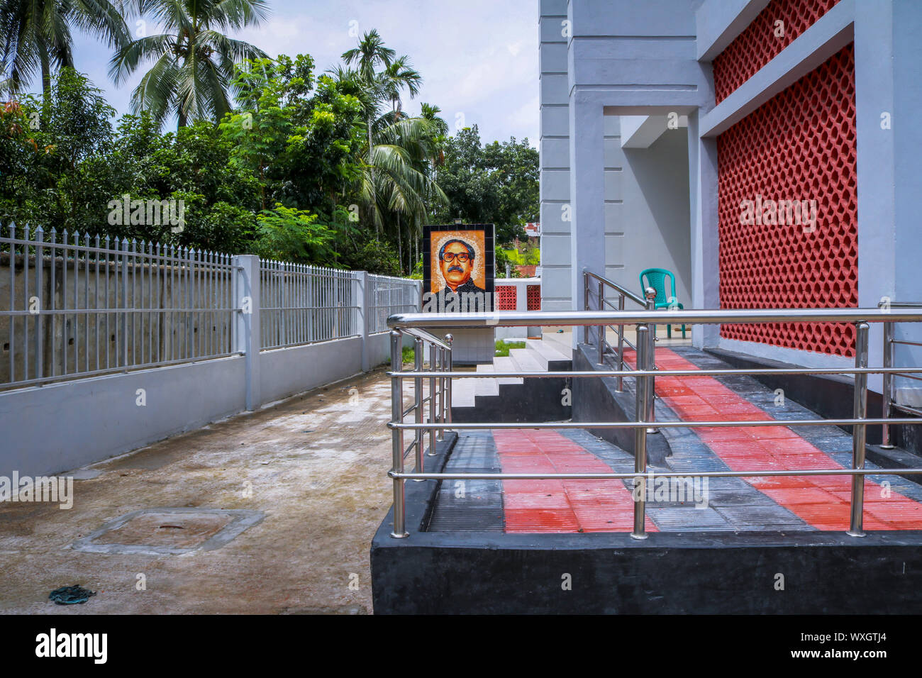 Local Architectural Structure of Government Office Stock Photo Alamy