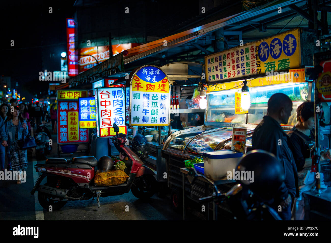 Taichung, Taiwan: Street food vendors at a taiwanese night market in Taichung. Stock Photo