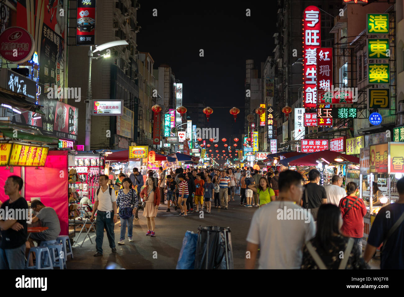Scene of LiuHe night market in Kaohsiung, southern Taiwan. This night market is a very popular tourist spot and always busy Stock Photo