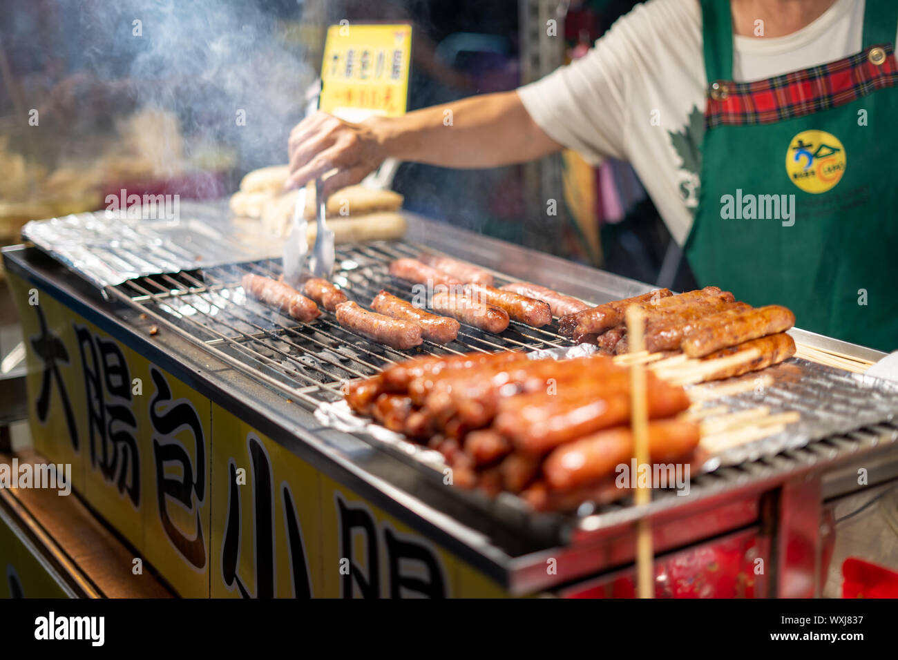Sausage vendor hires stock photography and images Alamy
