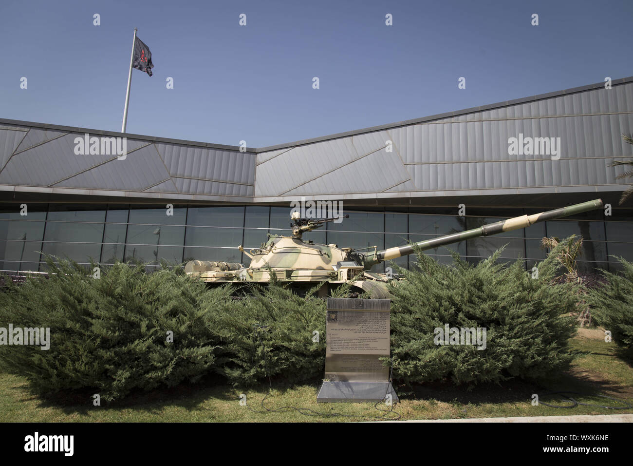 Iraq iran war 1980 tank hi-res stock photography and images - Alamy