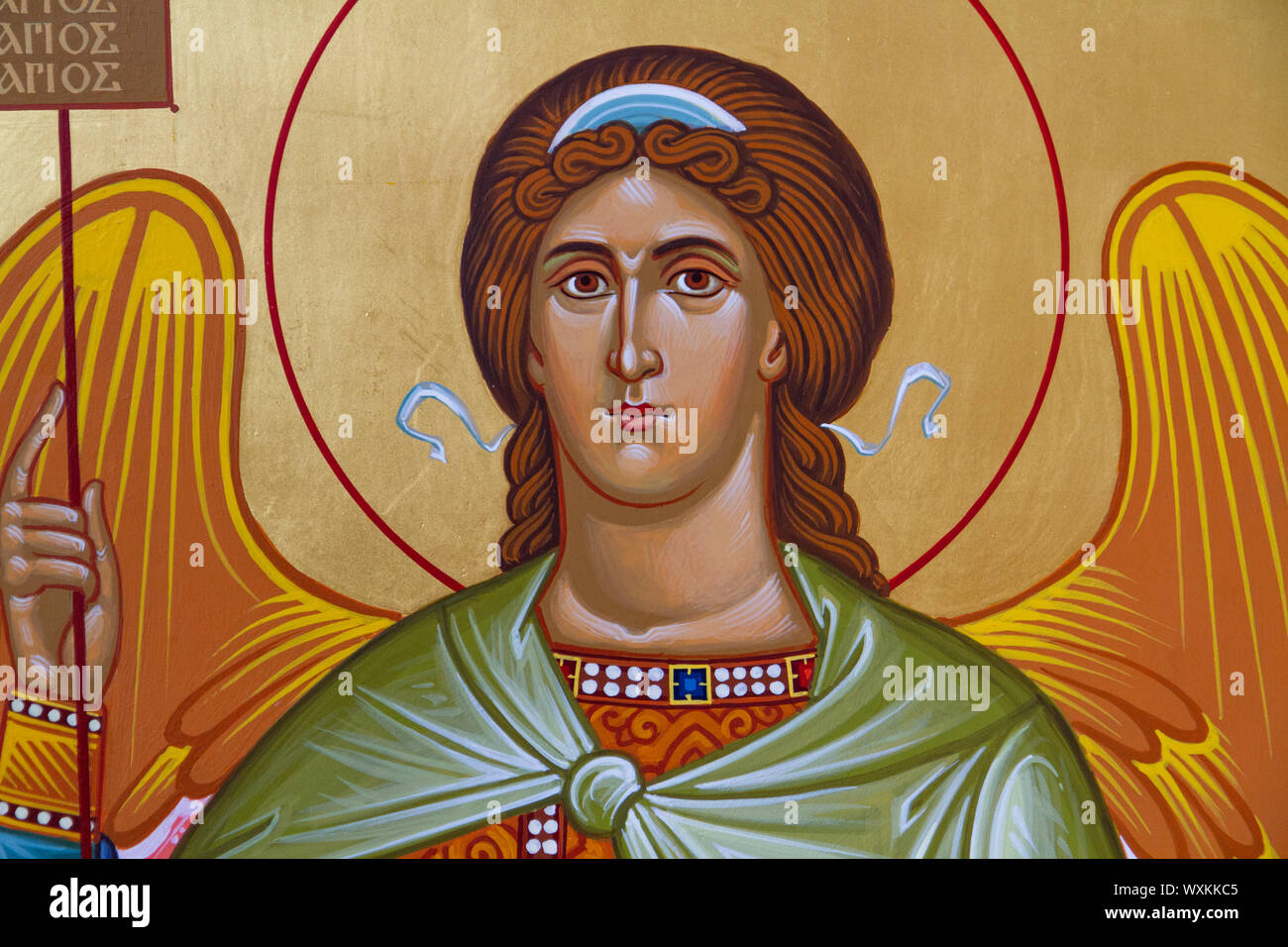 Icon of Saint Gabriel the Archangel. Convent of the Holy Trinity in Lomnica Stock Photo Alamy