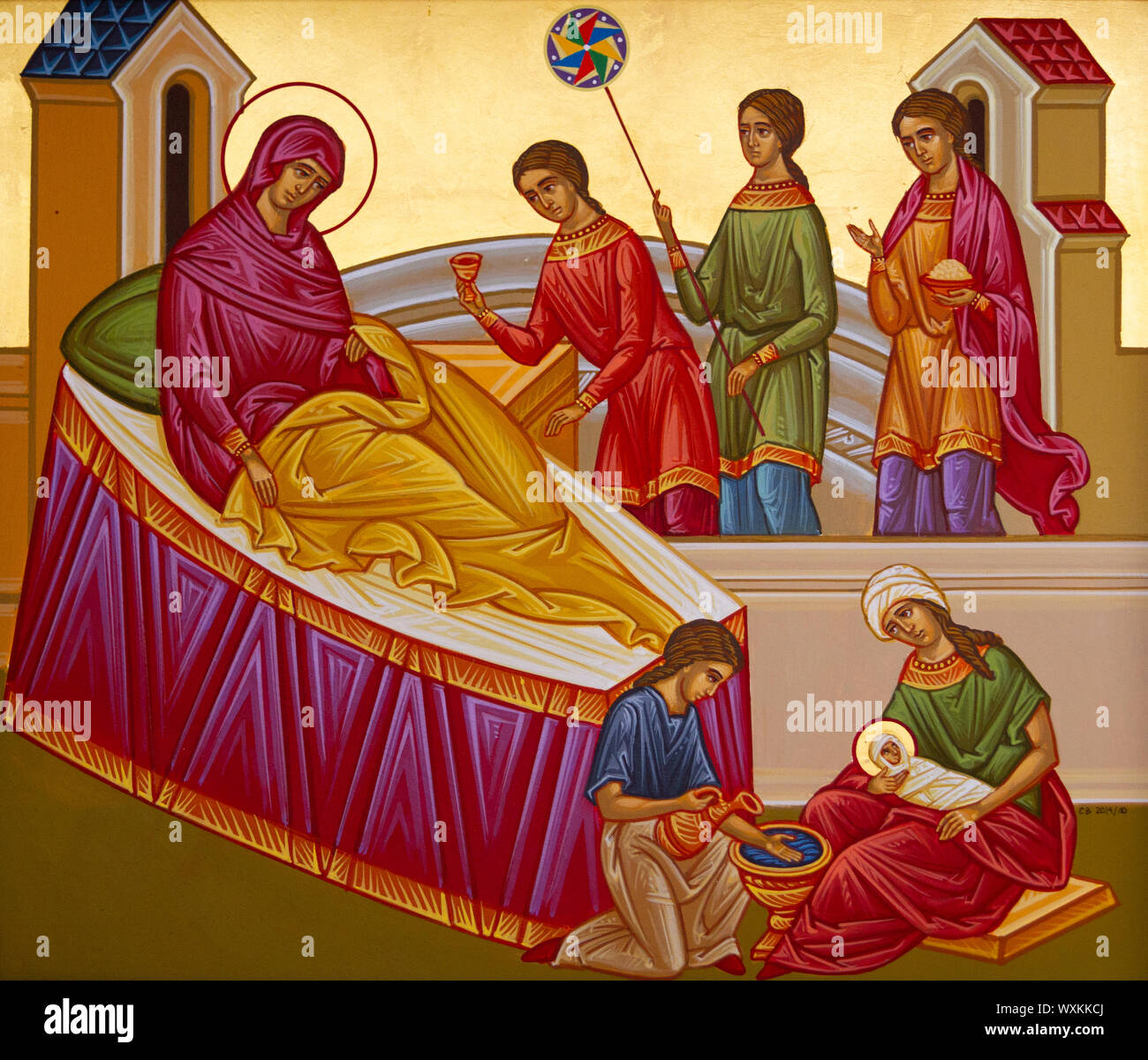 Icon of the Nativity of the Theotokos. Chapel of the Convent of the Holy Trinity in Lomnica. Stock Photo