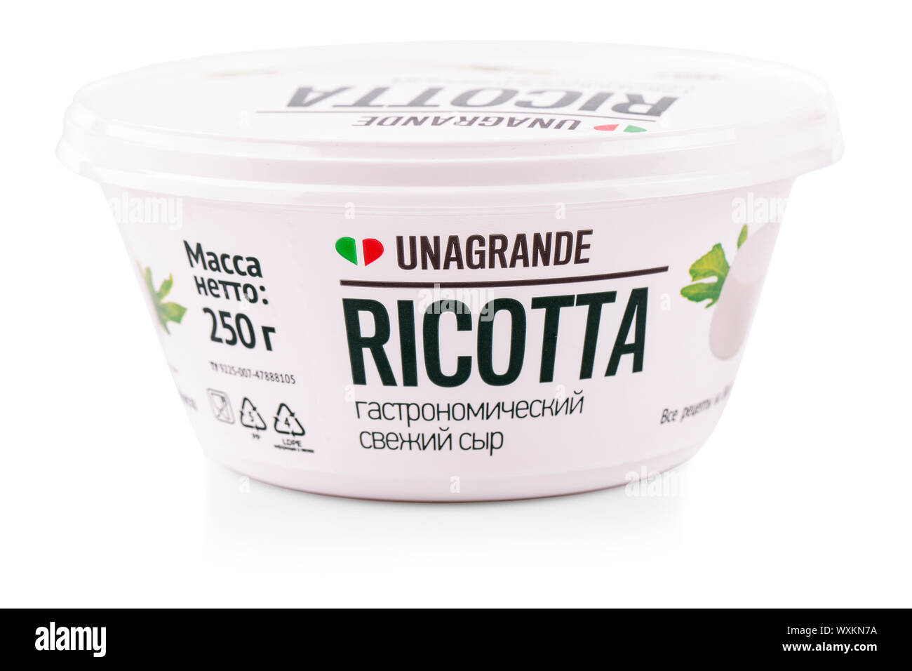 Kamchatka, Russia Aug 30, 2019 Ricotta Is An Italian Whey Cheese
