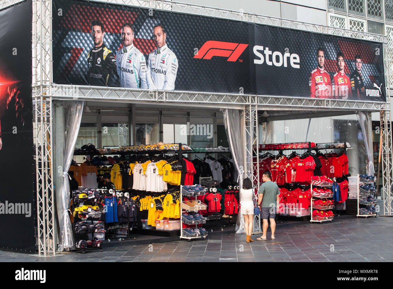 Formula merchandise and images - Alamy