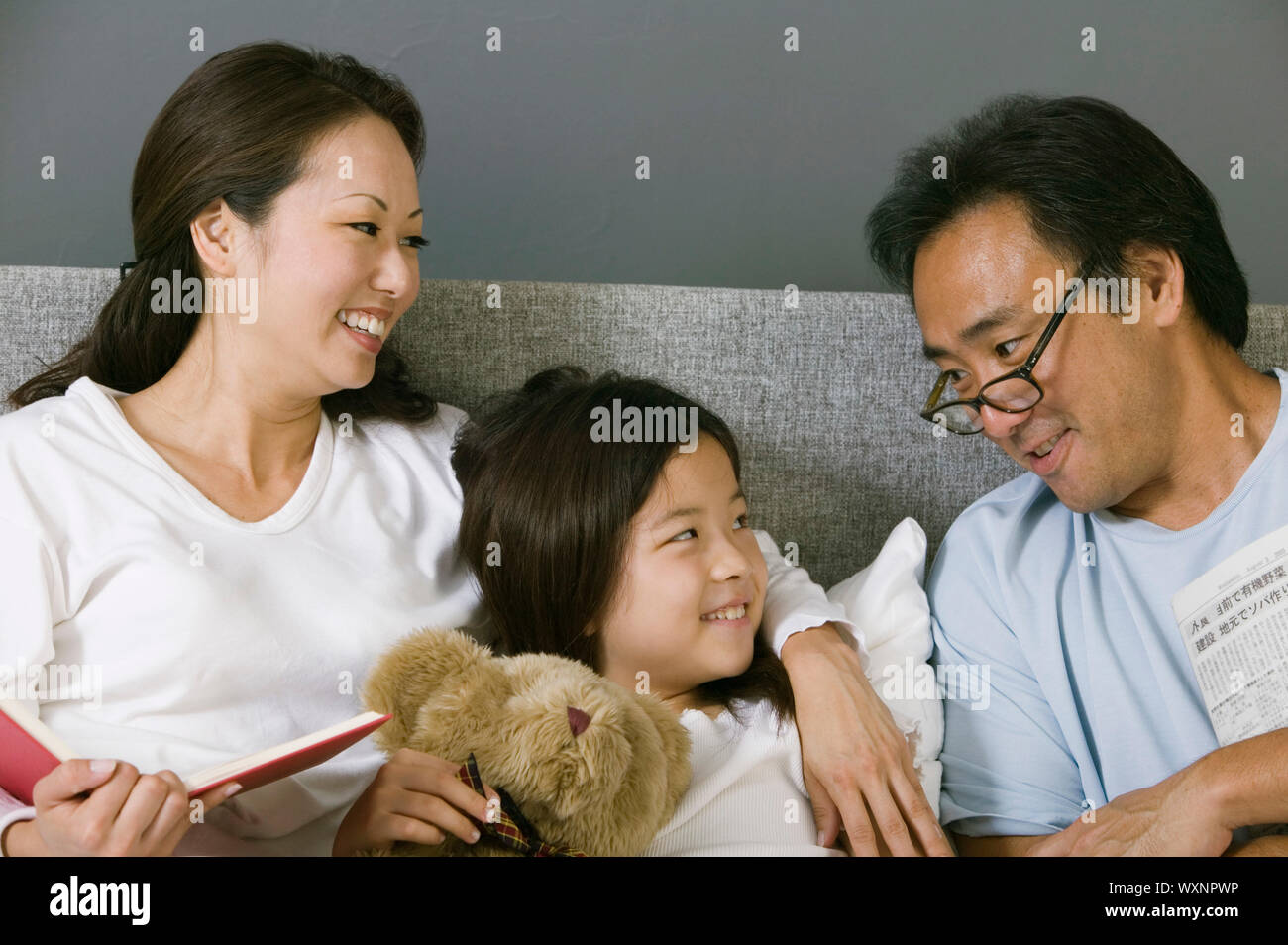 Tween relaxing at home hi-res stock photography and images - Alamy
