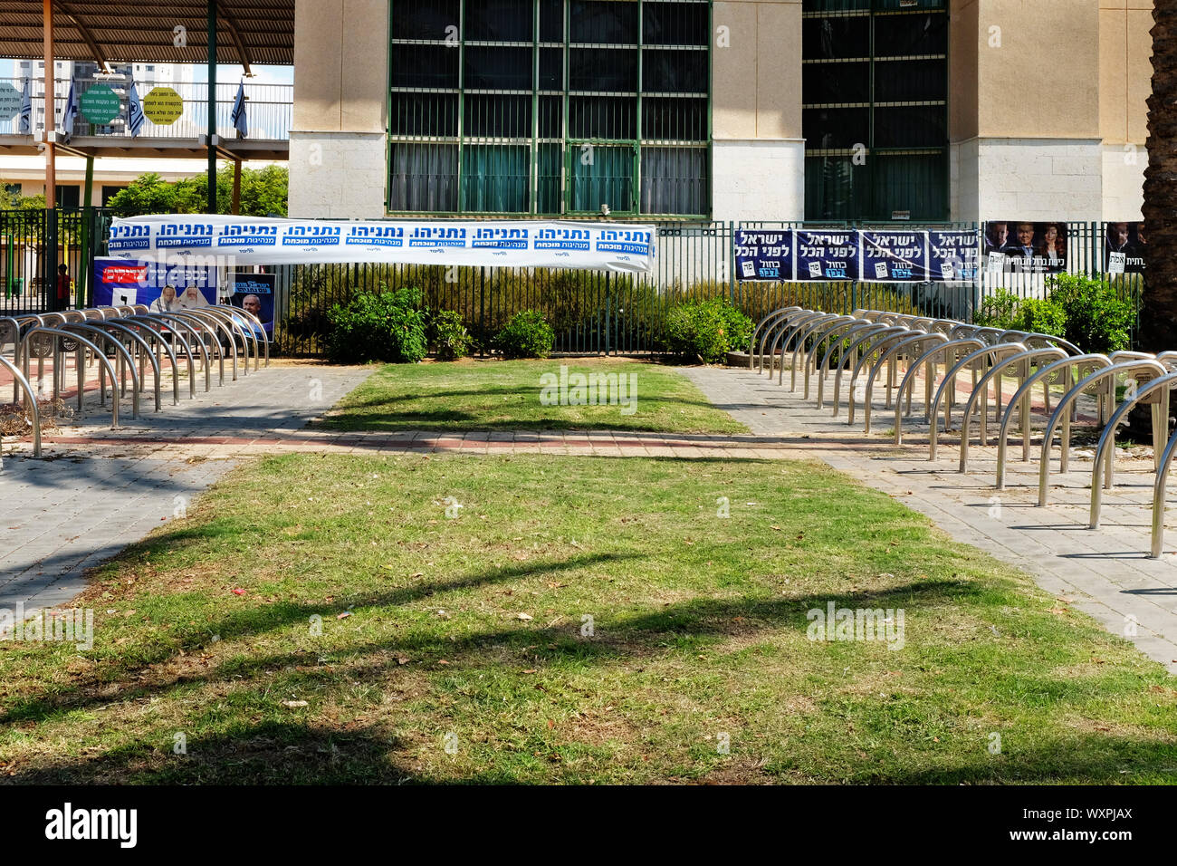 Israel. 17th Sep, 2019 Elections to the 22st Knesset Stock Photo