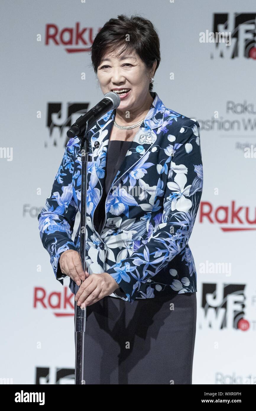 Yuriko Koike Stock Photos & Yuriko Koike Stock Images Alamy