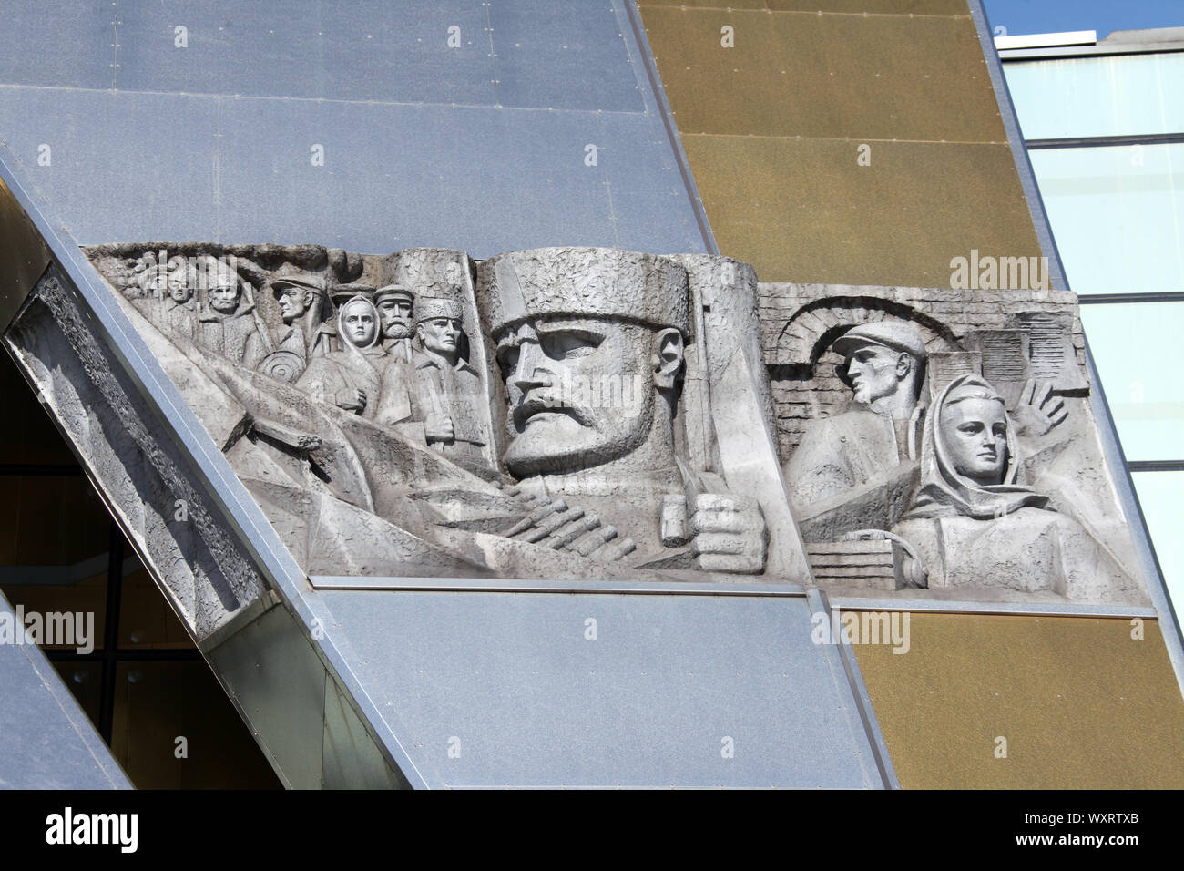 Detail of the Belarusian Great Patriotic War Museum in Minsk Stock Photo
