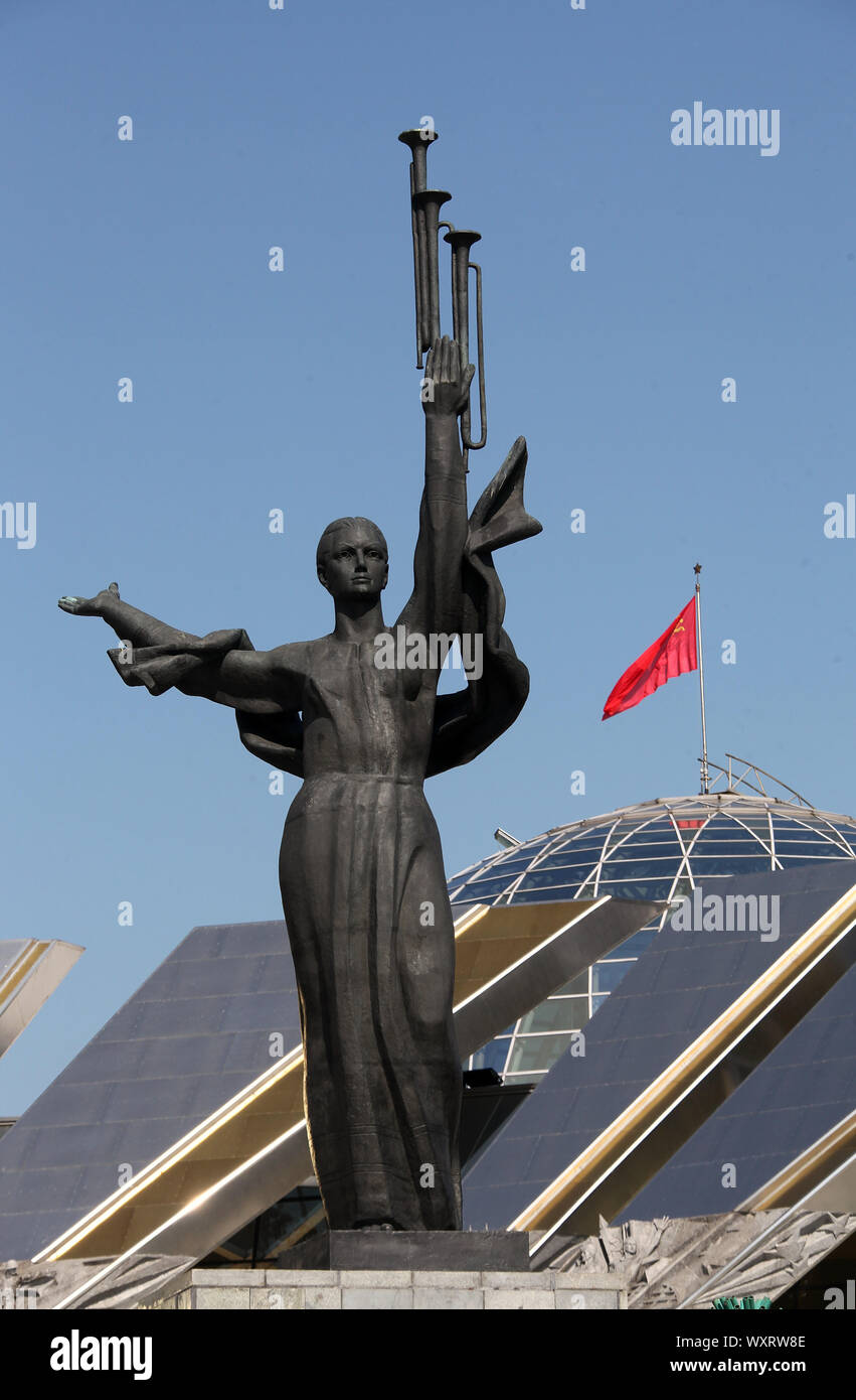 Mother Motherland statue at the Belarusian Great Patriotic War Museum in Minsk Stock Photo