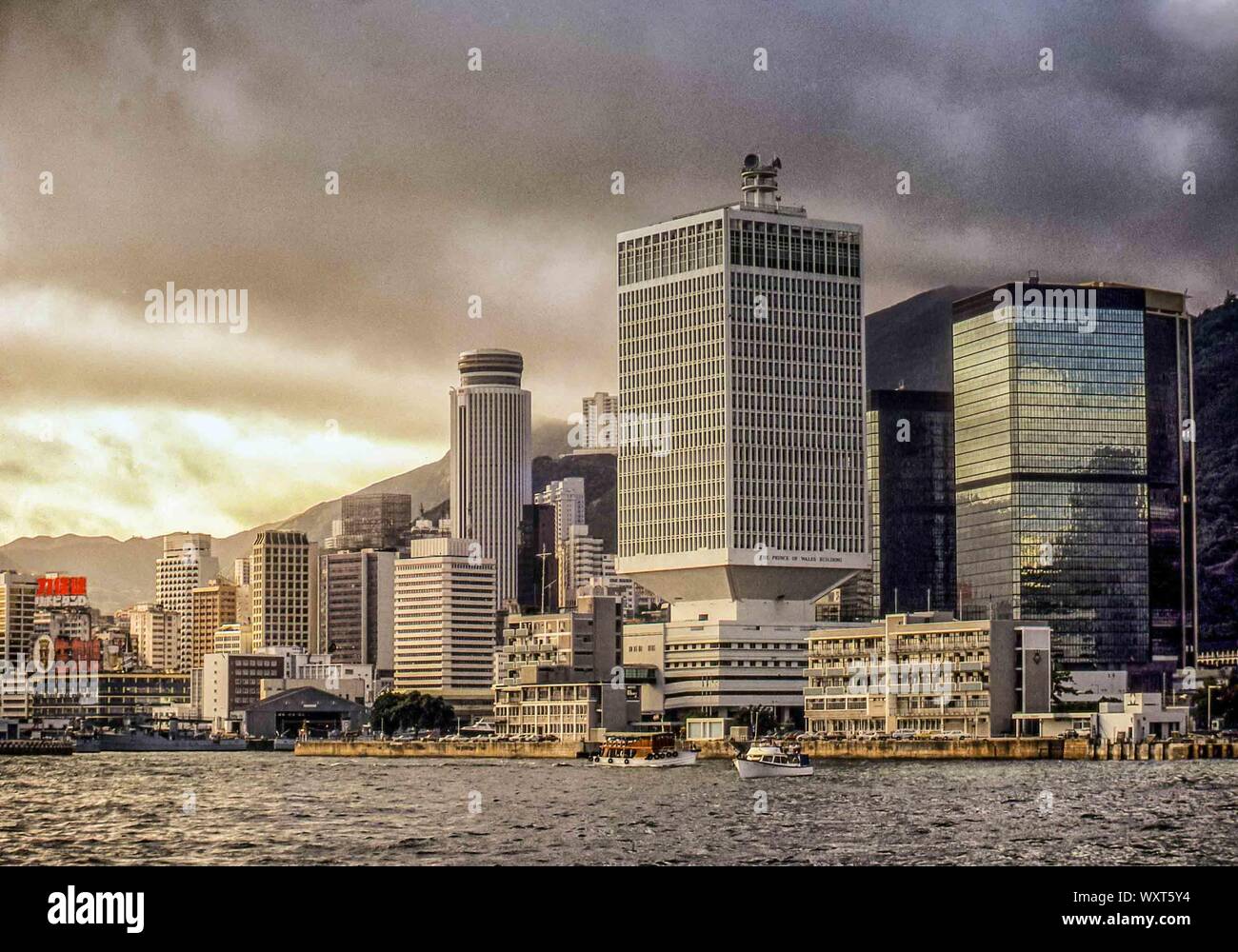 Hong Kong, China. 1st Aug, 1981. The impressive skyscraper