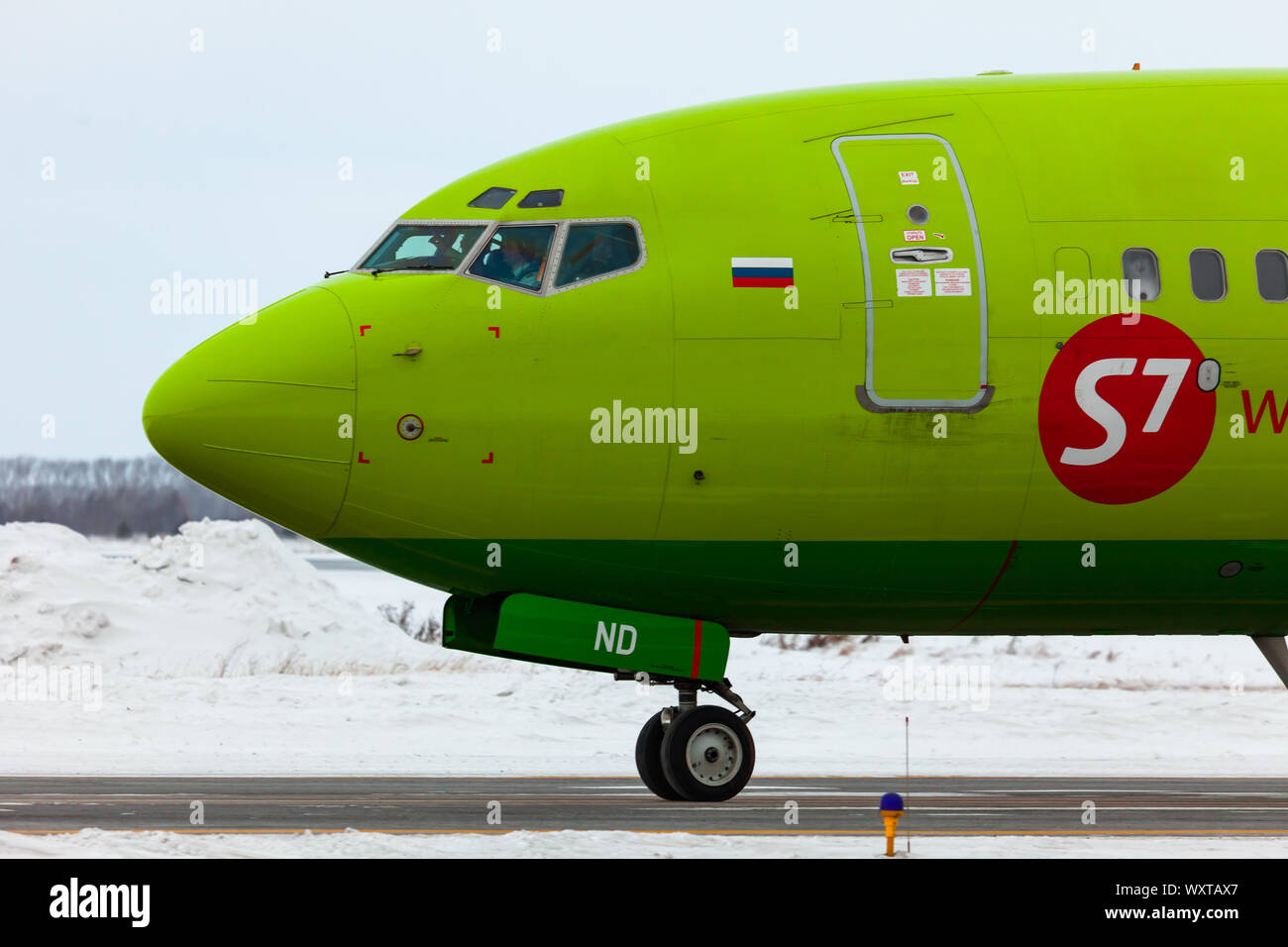Boeing S7 Airlines on the runway Stock Photo Alamy