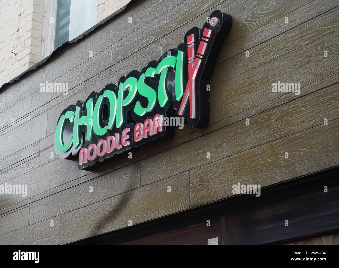 Noodle logo hires stock photography and images Alamy