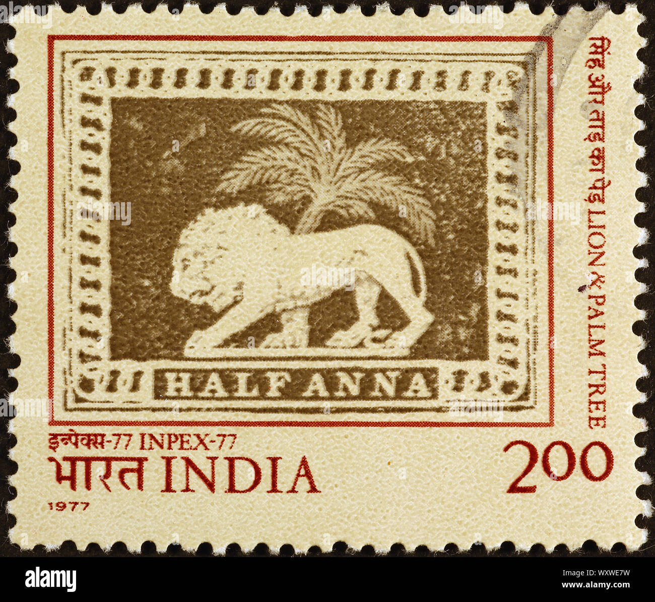 Top5 First Indian Postal Stamps|| VTRICS - YouTube