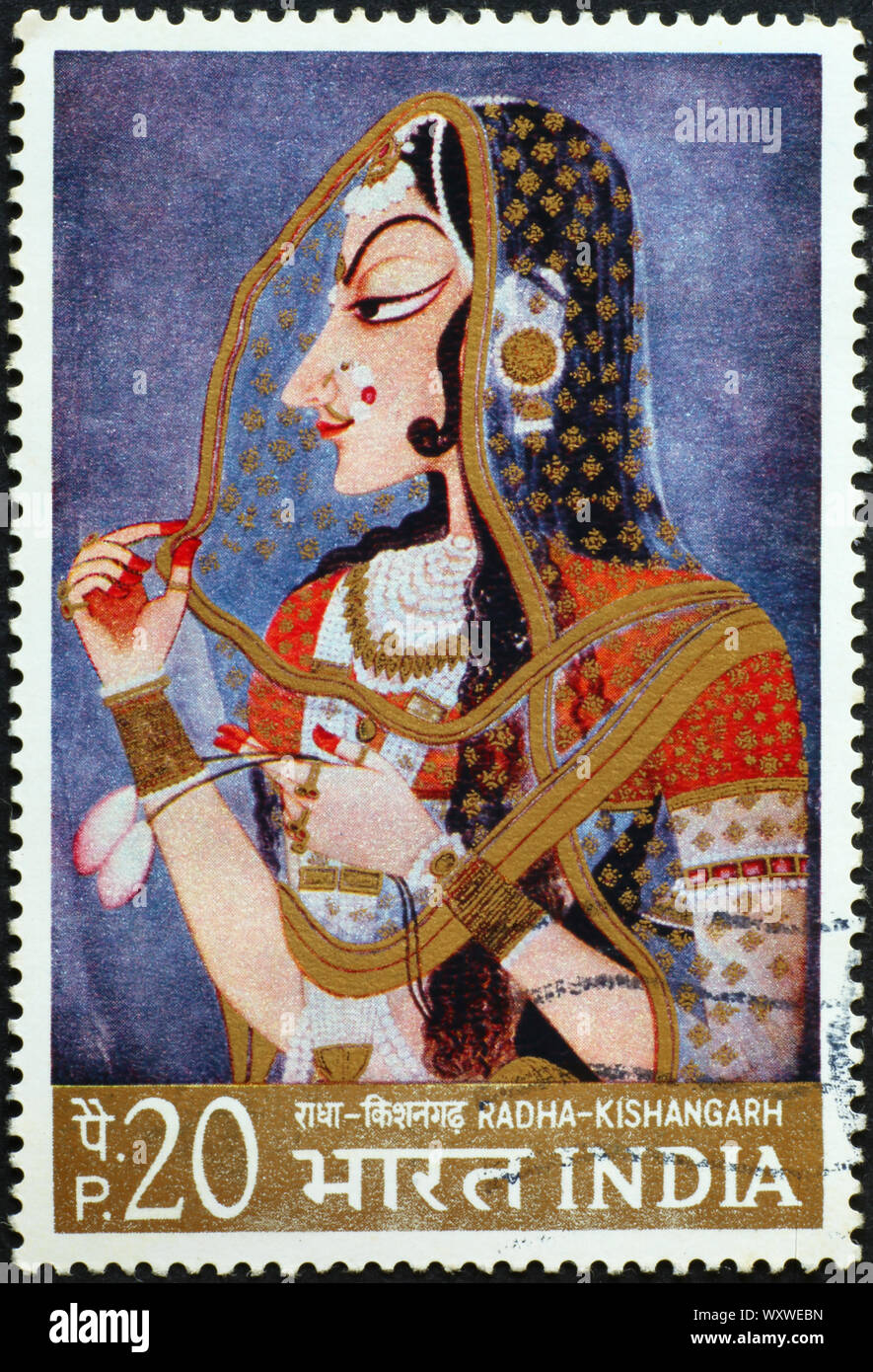 Indian painting of a princess on postage stamp Stock Photo - Alamy