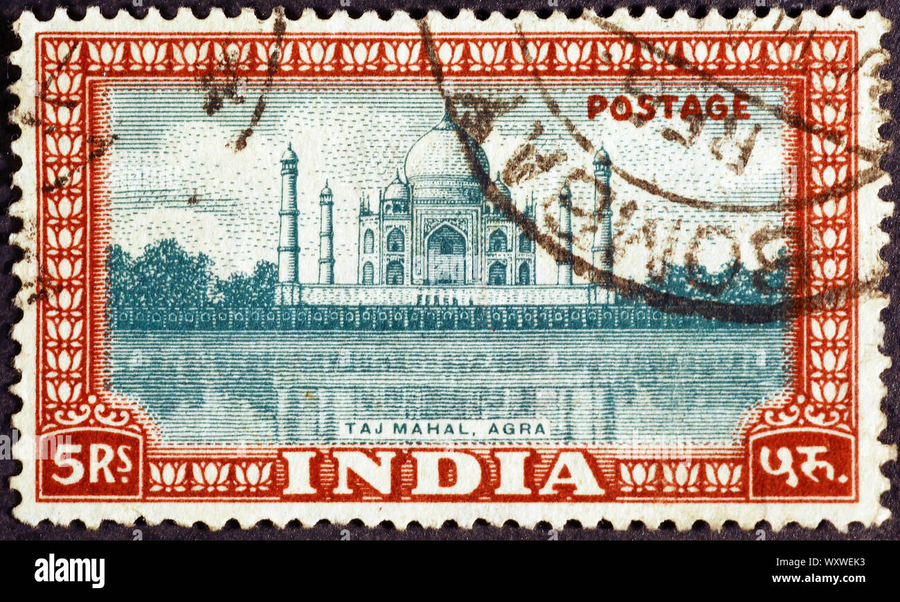 Taj Mahal on old indian postage stamp Stock Photo