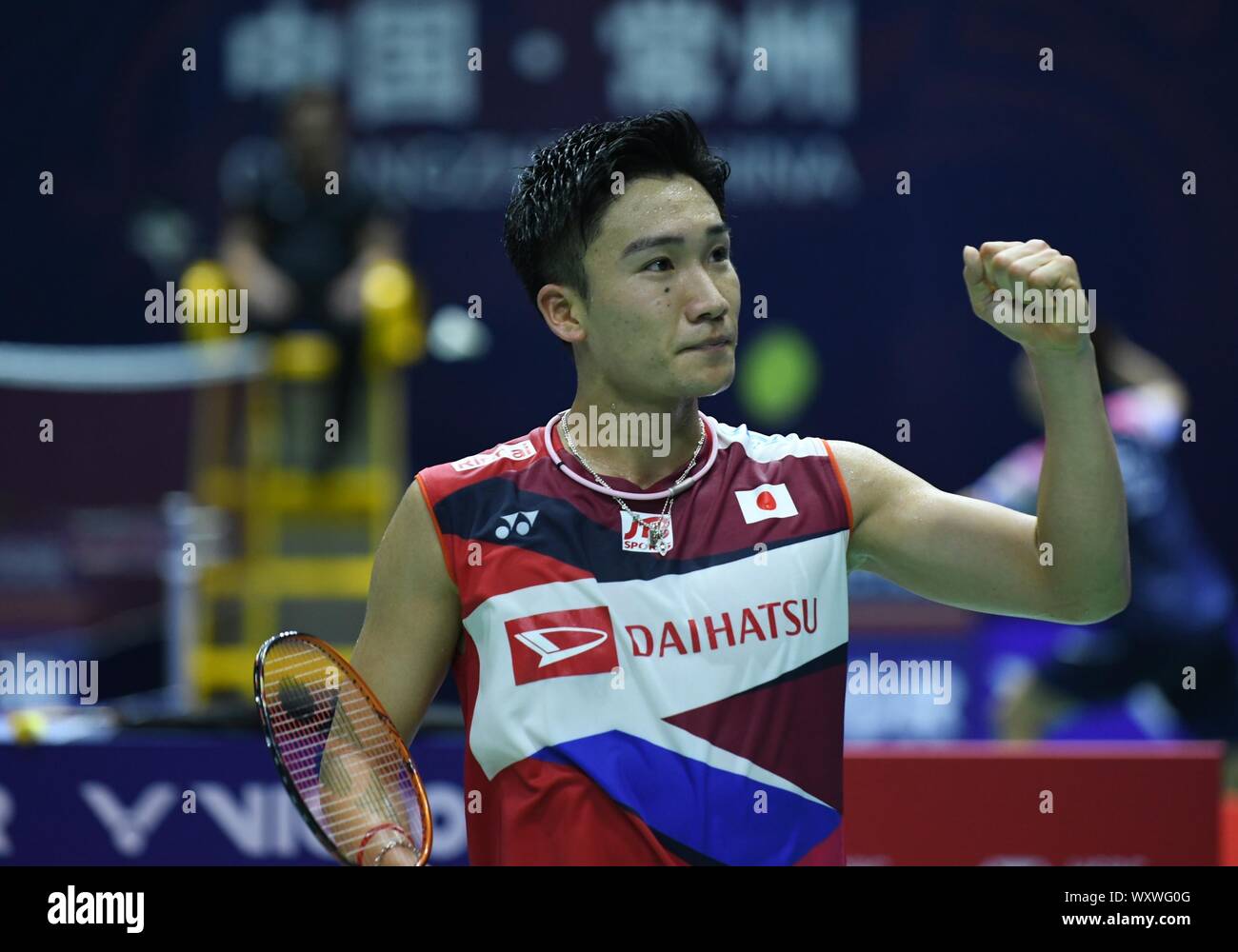 Japanese professional badminton player Kento Momota competes against Chinese professional badminton player Lin Dan at the first round of men's single of VICTOR China Open 2019, in Changzhou city, east China's Jiangsu province, 17 September 2019. Chinese professional badminton player Lin Dan was defeated by Japanese professional badminton player Kento Momota with 0-2 at the first round of men's single of VICTOR China Open 2019, in Changzhou city, east China's Jiangsu province, 17 September 2019. Stock Photo