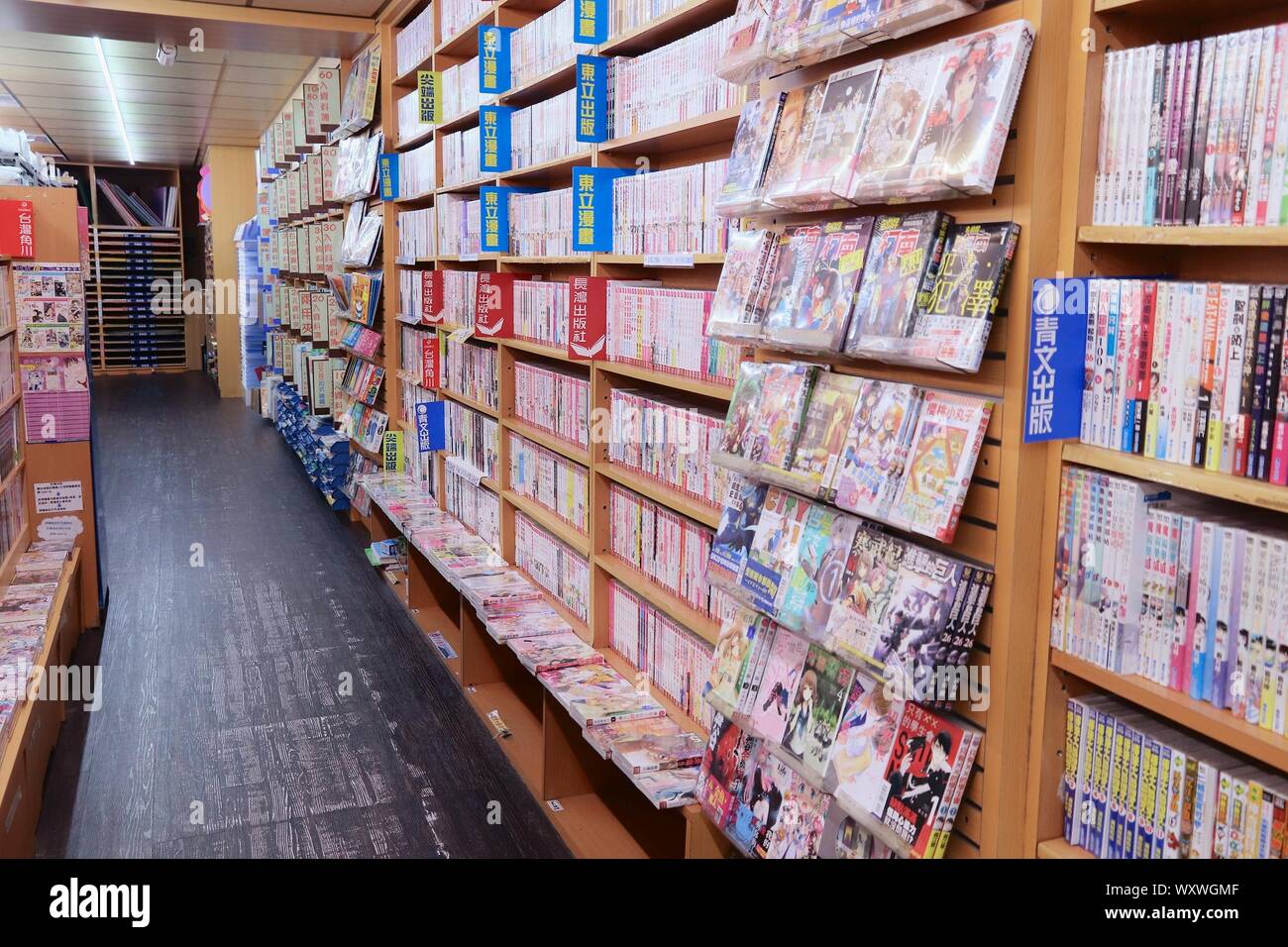 KEELUNG, TAIWAN NOVEMBER 22, 2018 Anime comic book selsction at a