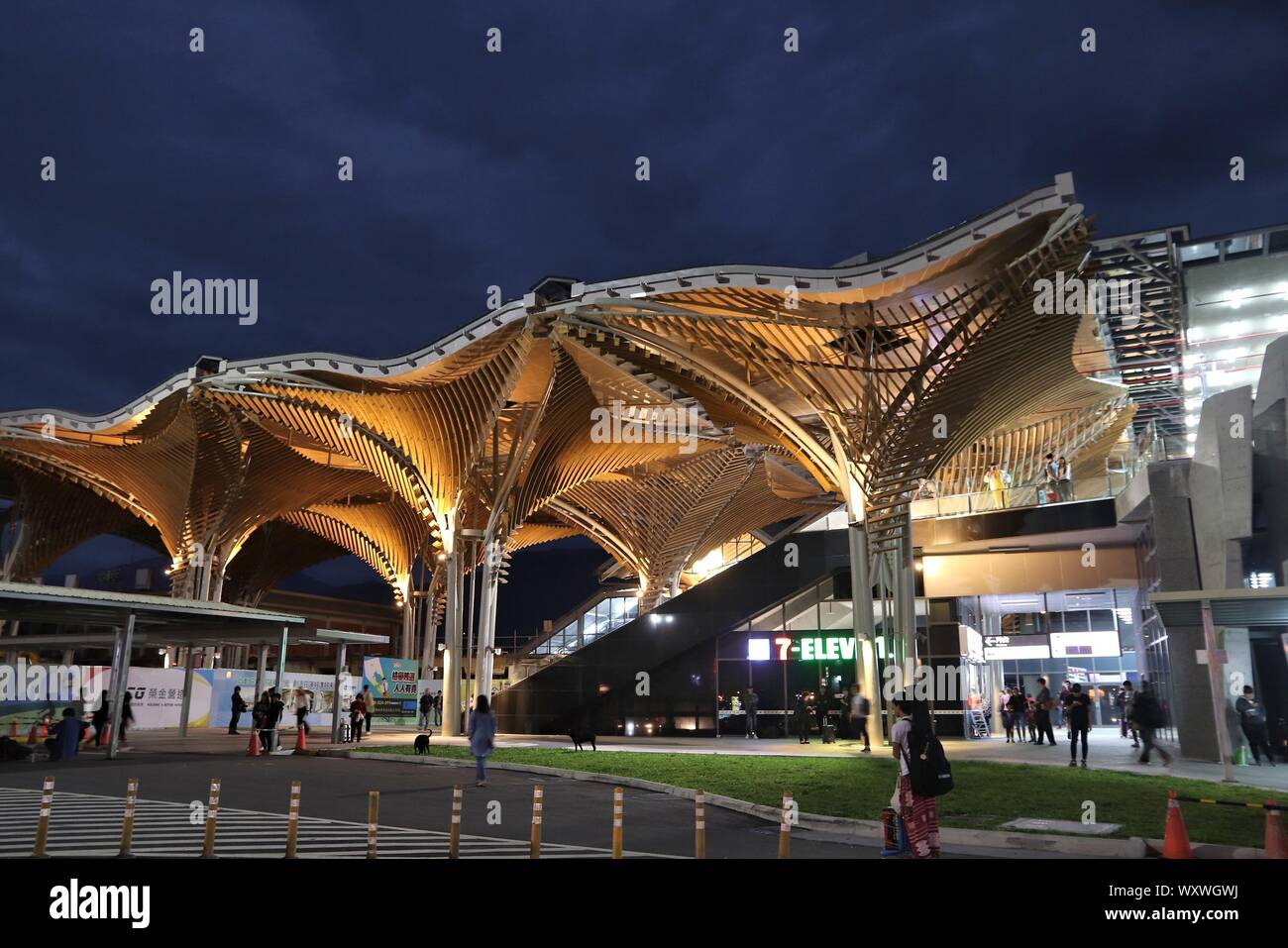 Hualien station hi-res stock photography and images - Alamy