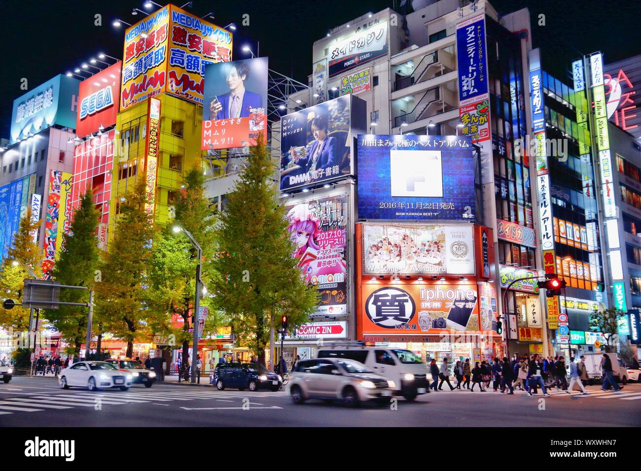Page 10 Otaku Tokyo High Resolution Stock Photography And Images Alamy