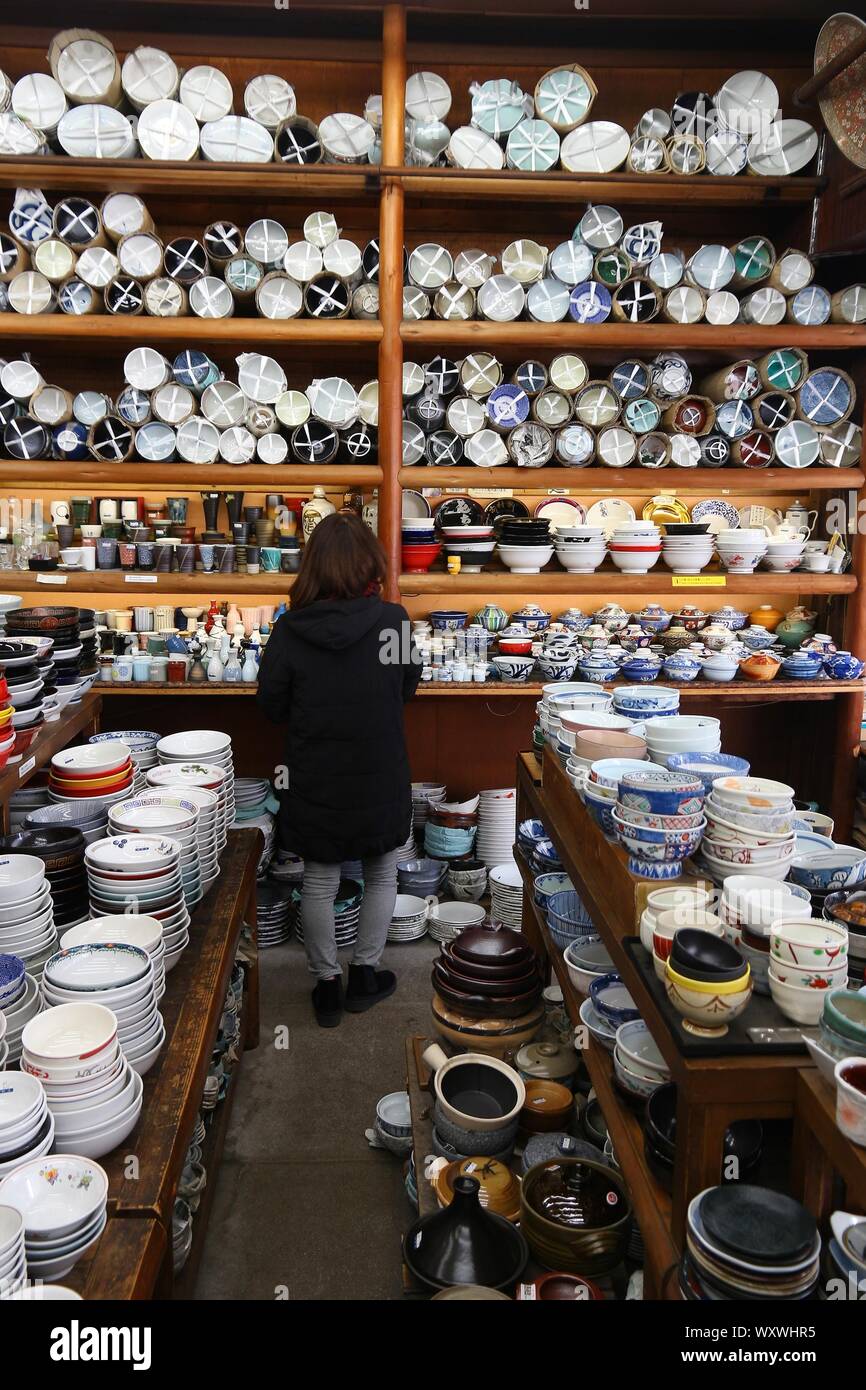 TOKYO, JAPAN DECEMBER 4, 2016 Japanese ceramic tableware store