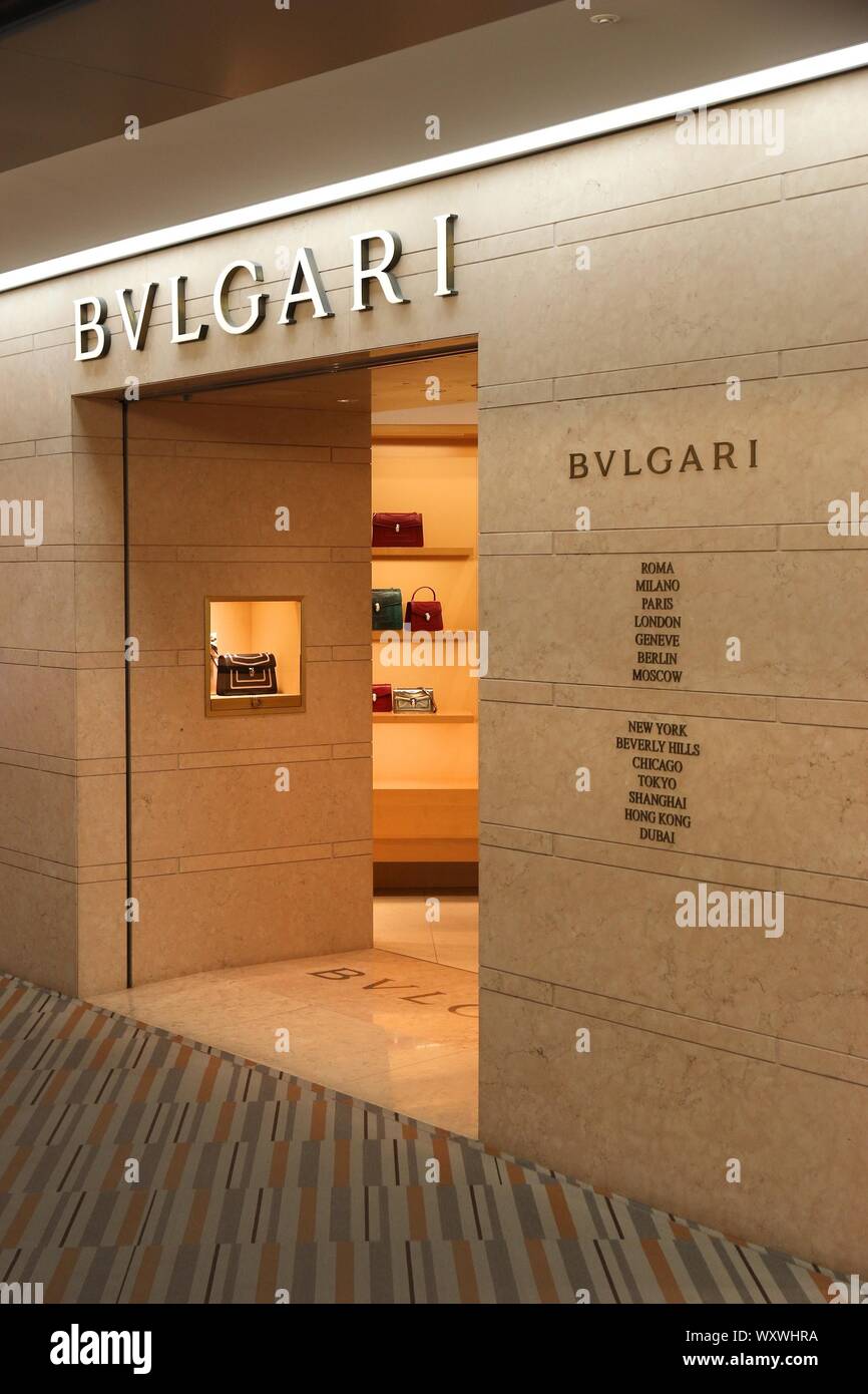 Bulgari fashion store at Narita Airport 