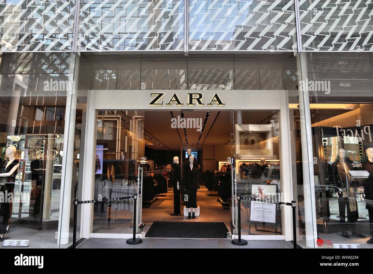 TOKYO, JAPAN - DECEMBER 1, 2016: Zara casual fashion store in Ginza  district of Tokyo, Japan. Ginza is a legendary shopping area in Chuo Ward  of Tokyo Stock Photo - Alamy