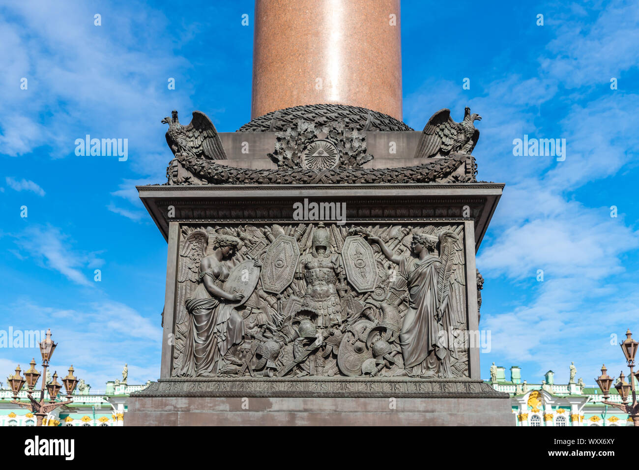 Basrelief of Alexander Column at Palace Square in Saint Petersburg