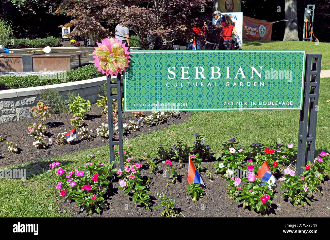 Serbian Cultural Garden in the Cultural Gardens of Rockefeller Park in