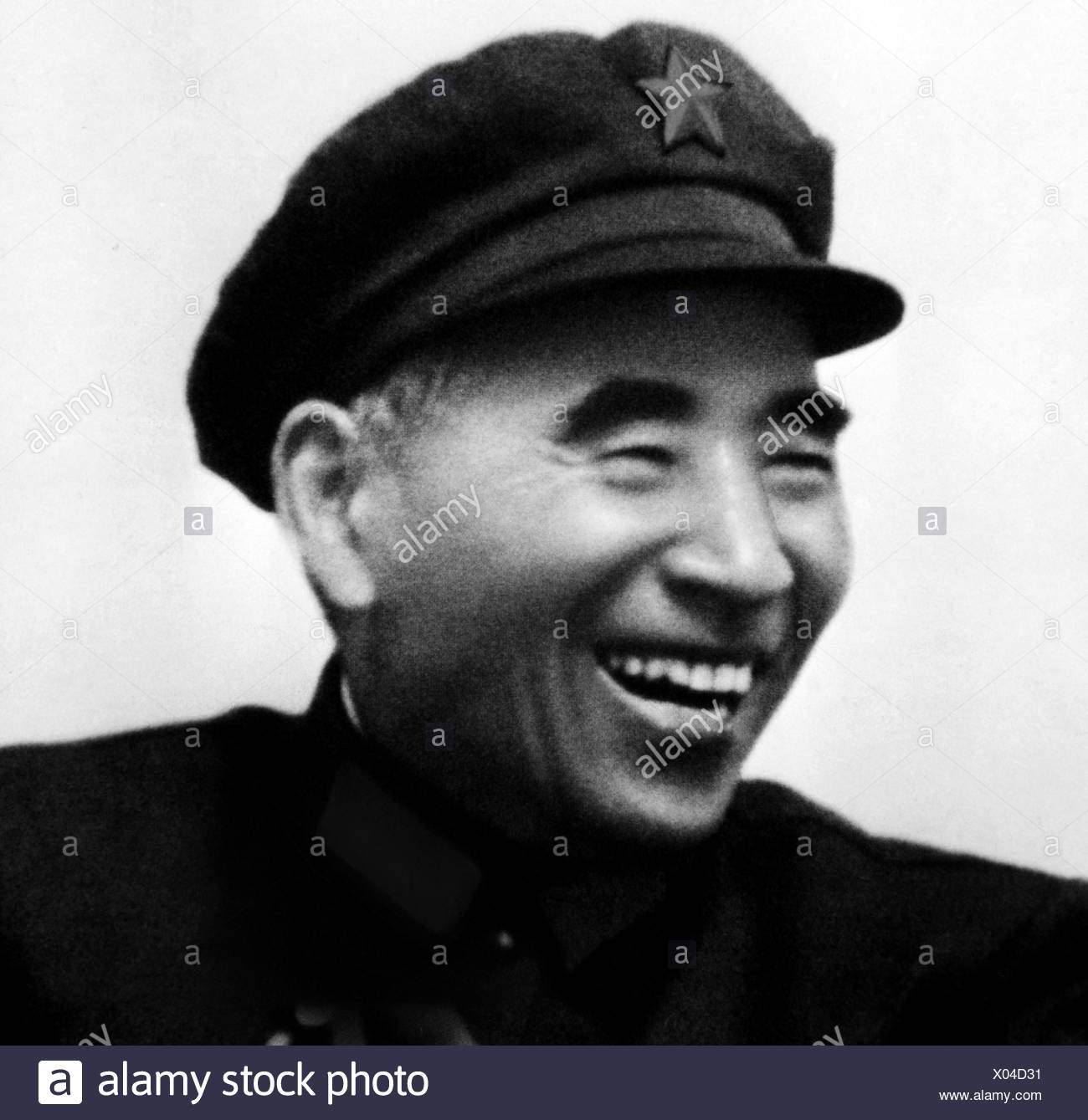 Lin Biao Stock Photos & Lin Biao Stock Images Alamy