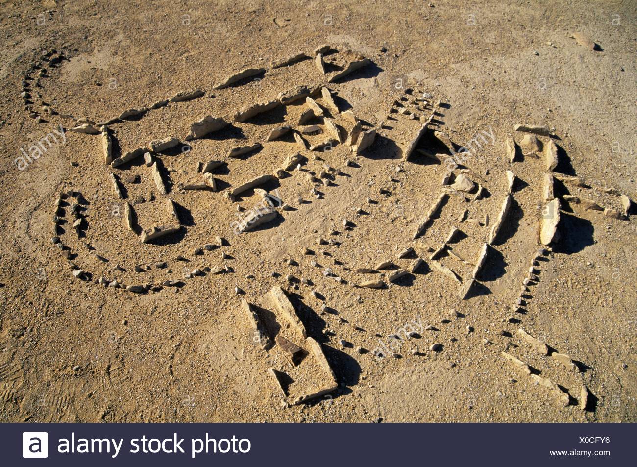 Bce High Resolution Stock Photography And Images Alamy