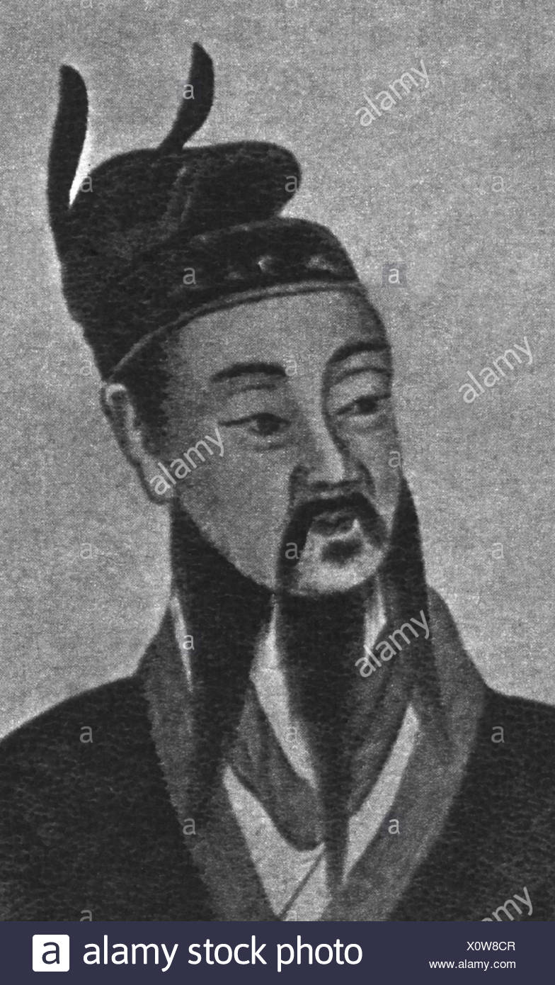 Qin Shi Huang High Resolution Stock Photography and Images - Alamy