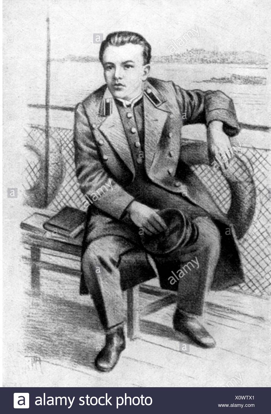 Soviet School Uniform Black and White Stock Photos & Images - Alamy