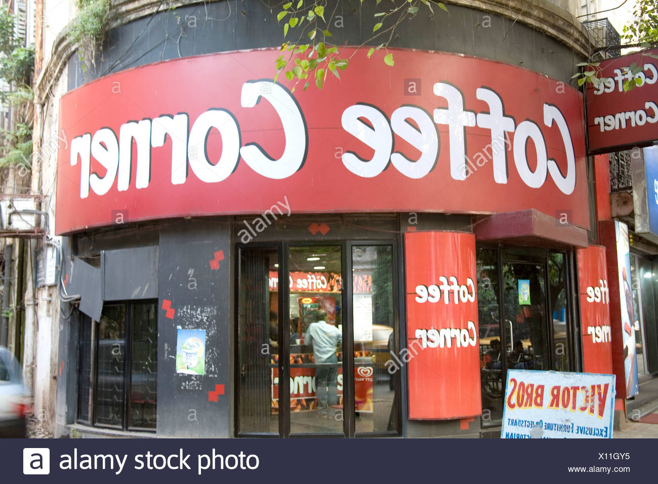 Coffee Shops Indian High Resolution Stock Photography and Images Alamy