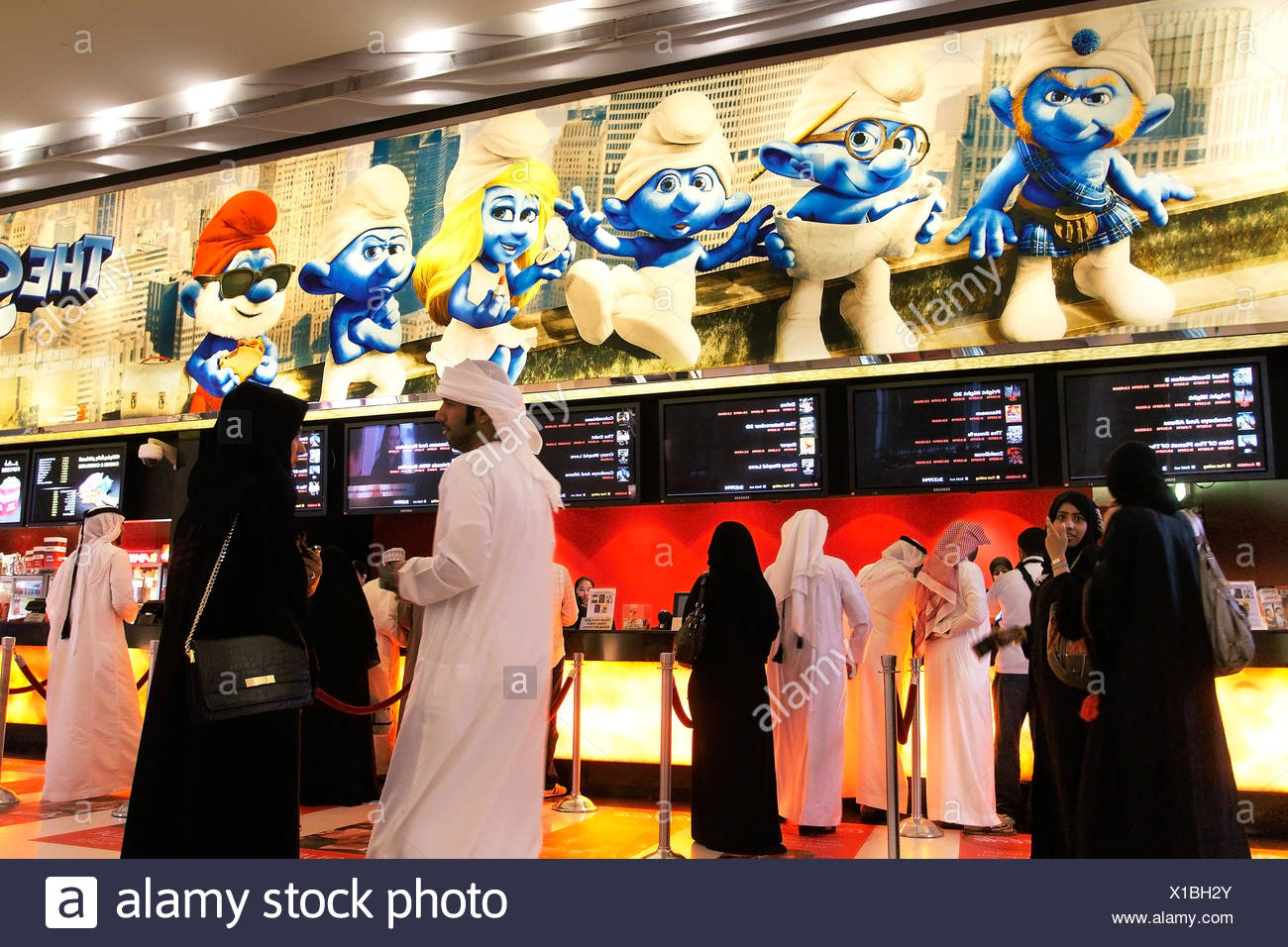 Reel Cinema At The Dubai Mall Dubai Uae Stock Photo 276235427