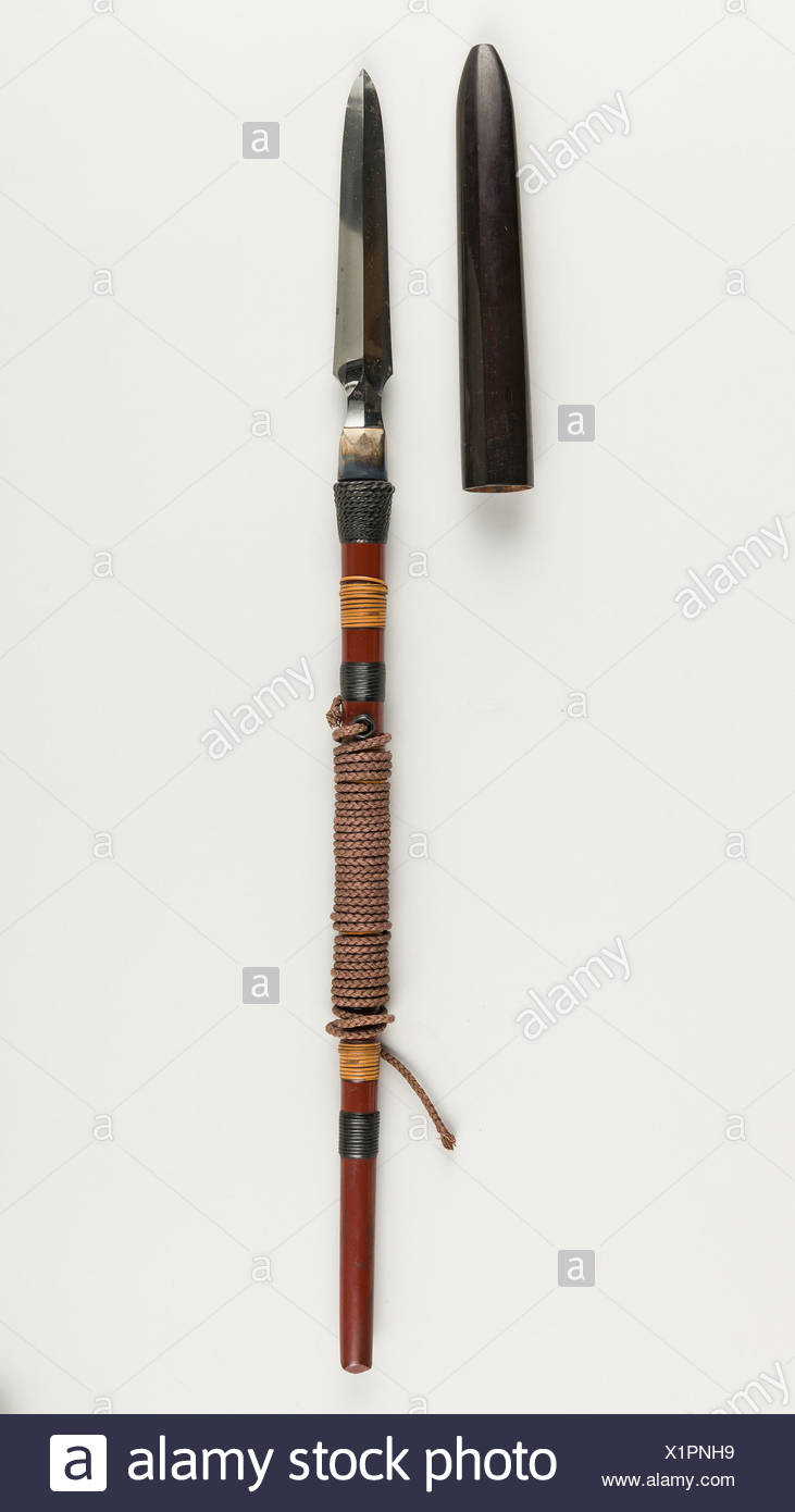 Javelin Weapon High Resolution Stock Photography and Images Alamy