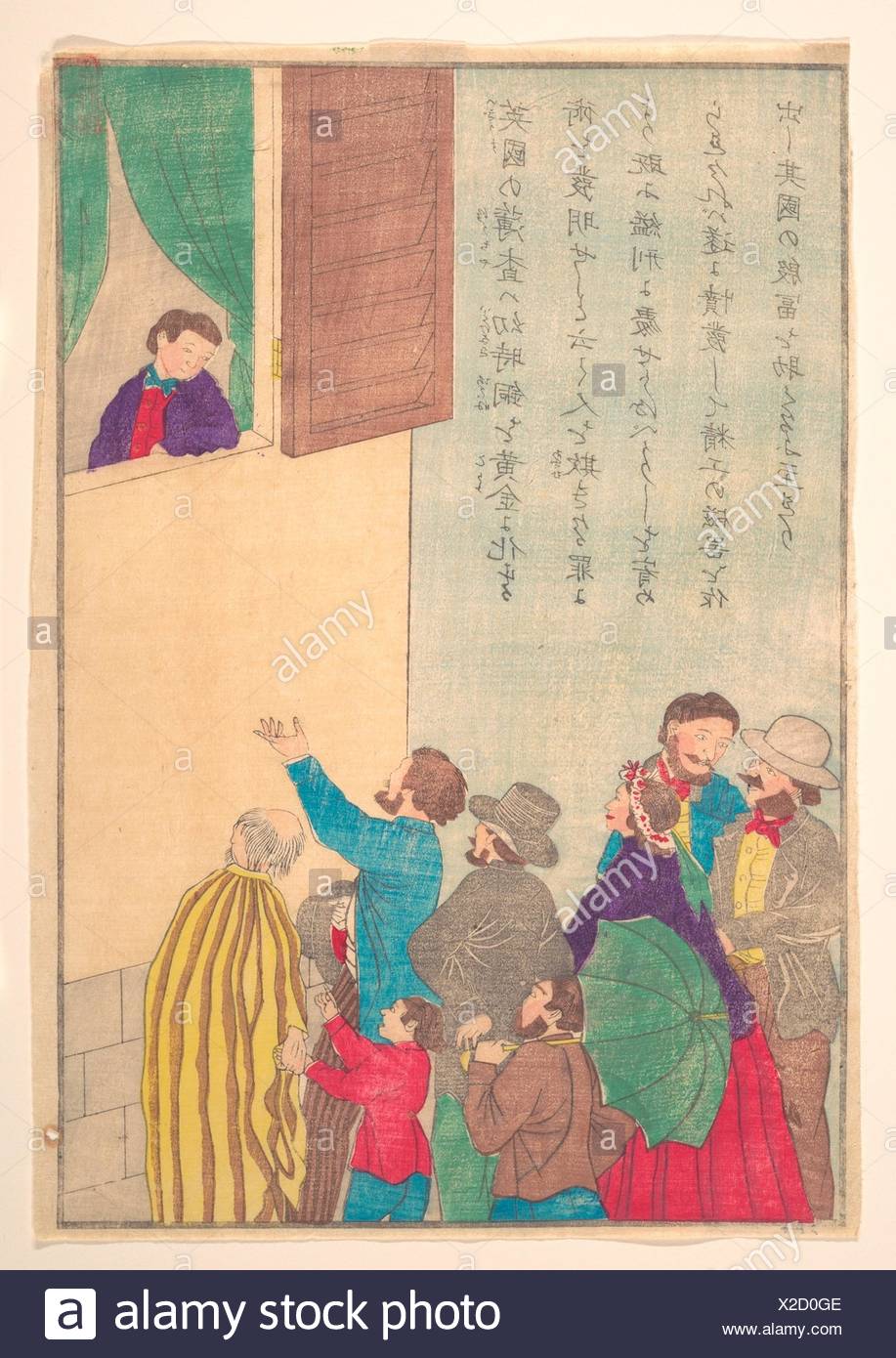 Lives Of Great People Of The Occident Taisei Ijin Den Johann Friedrich Bottger 16 1719 Artist C E A E C Period Meiji Period Stock Photo Alamy