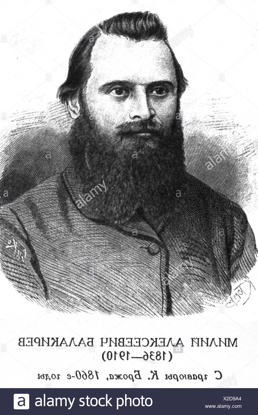 Владимир Фёдорович Балакирев