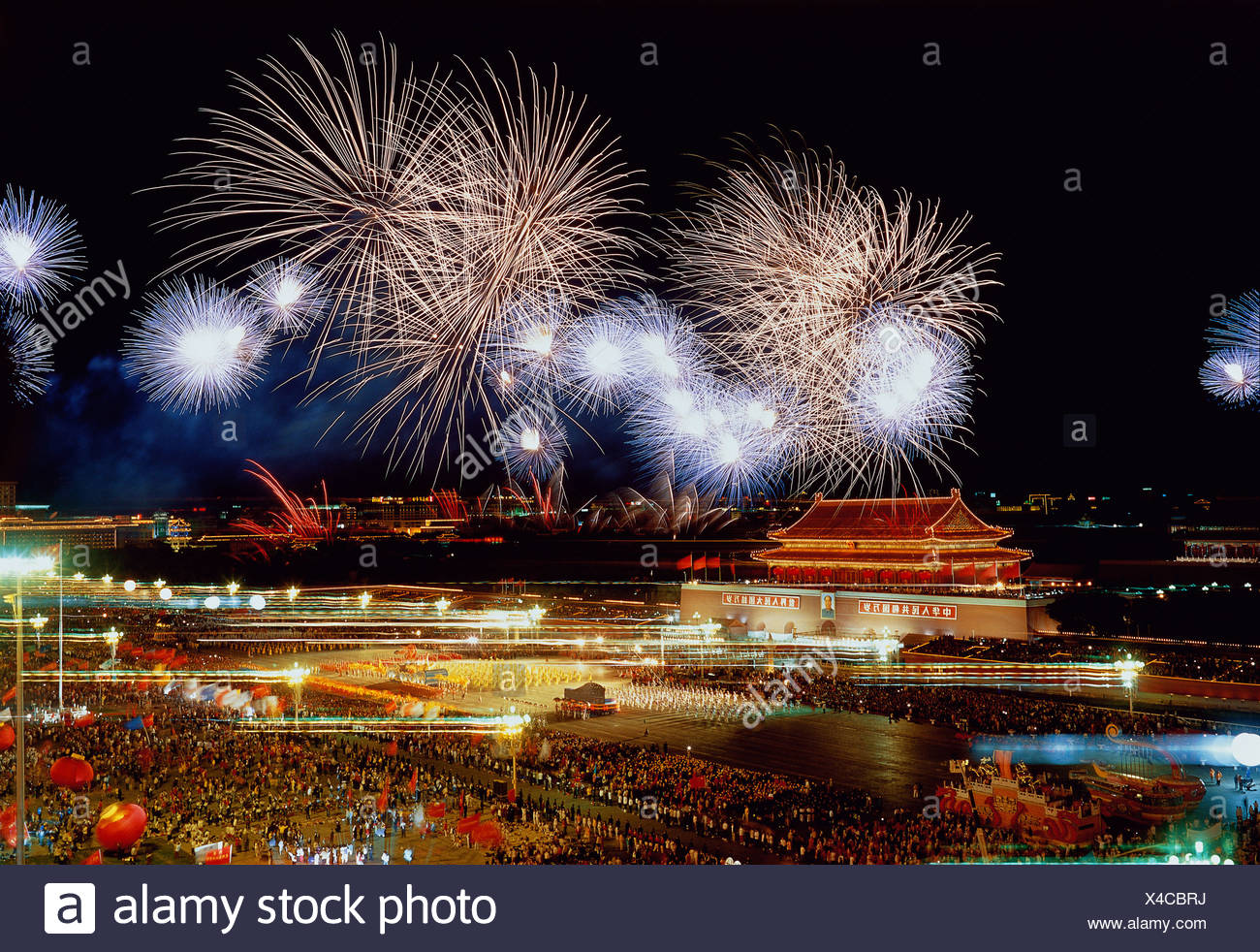 China Firecrackers High Resolution Stock Photography and Images - Alamy