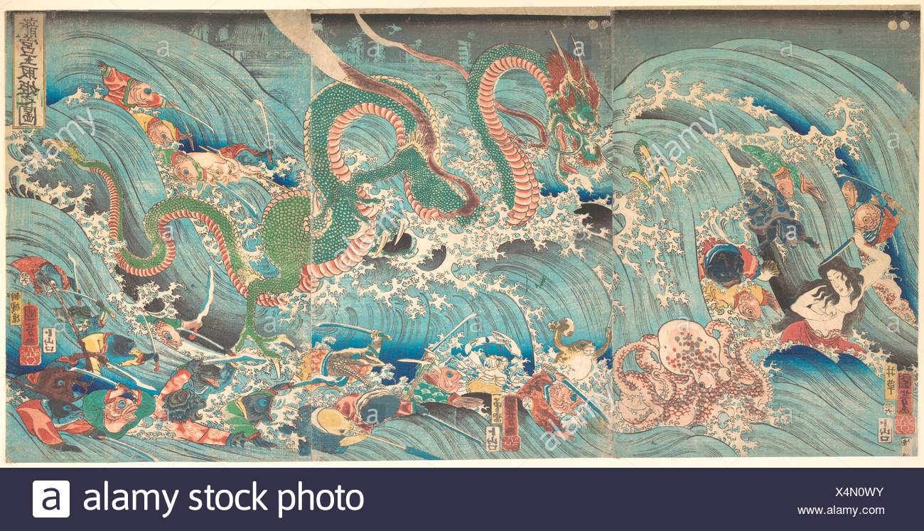 Ryugu Tamatori Hime No Su Recovering The Stolen Jewel From The Palace Of The Dragon King Artist Utagawa Kuniyoshi Japanese 1797 1861 Period Stock Photo Alamy Ryugu Tamatori Hime No Su Recovering The Stolen Jewel From The Palace Of The Dragon King Artist Utagawa Kuniyoshi Japanese 1797 1861 Period Stock Photo Alamy