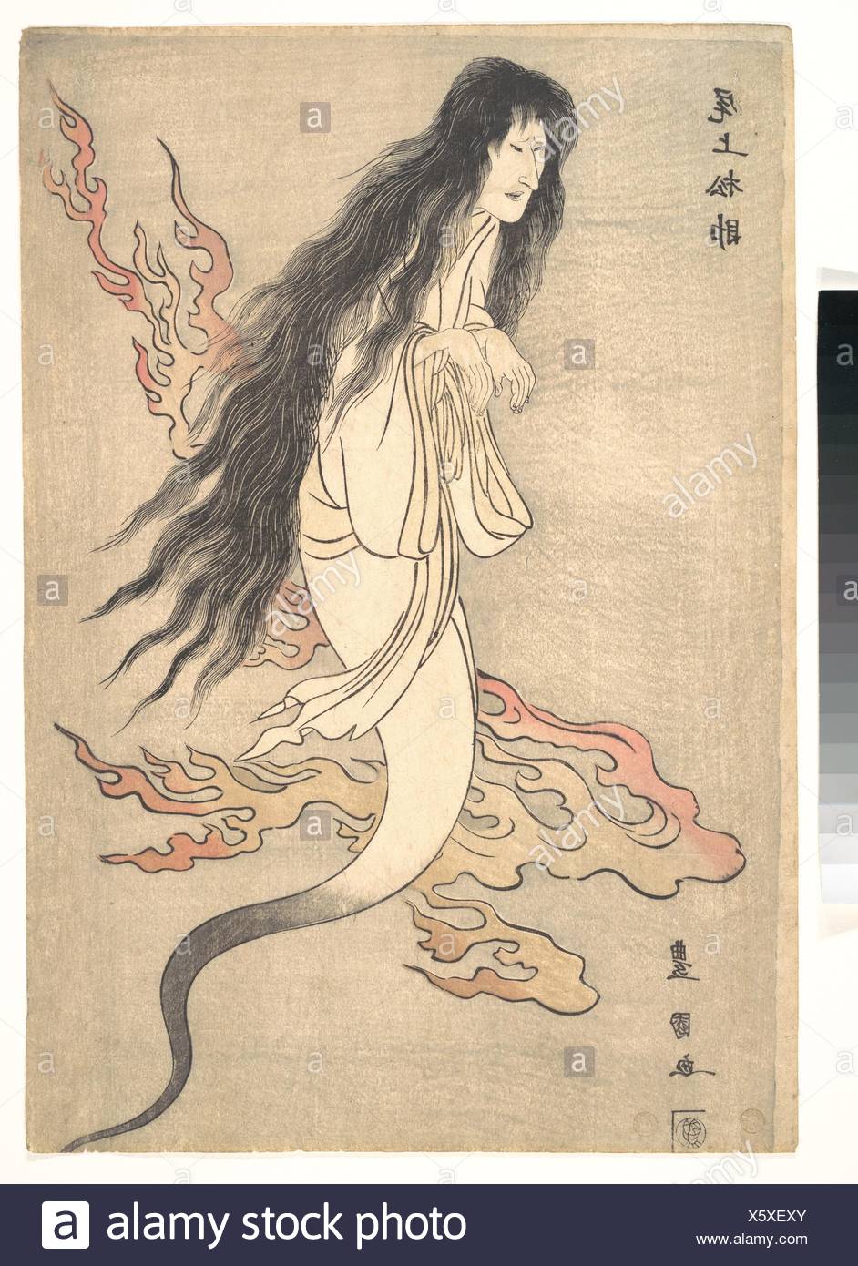 Oiwa High Resolution Stock Photography And Images Alamy