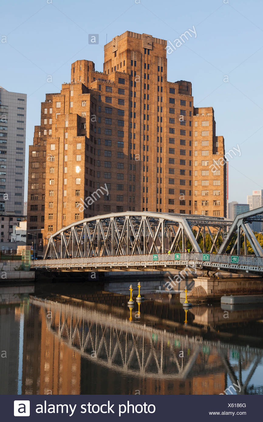 China Shanghai Suzhou Creek Waibadu Bridge Aka Garden - 