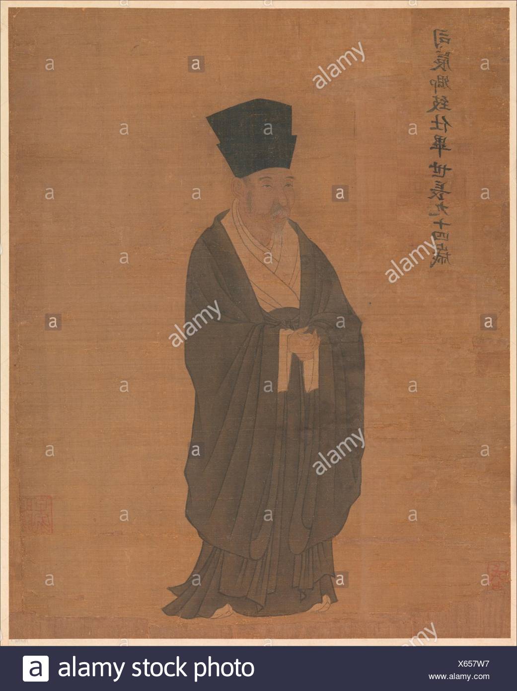 O A A Sa C E Aº E I œc A E Aƒ A Se Portrait Of Bi Shichang From The Set Five Old Men Of Suiyang Artist Unidentified Artist Chinese Stock Photo Alamy