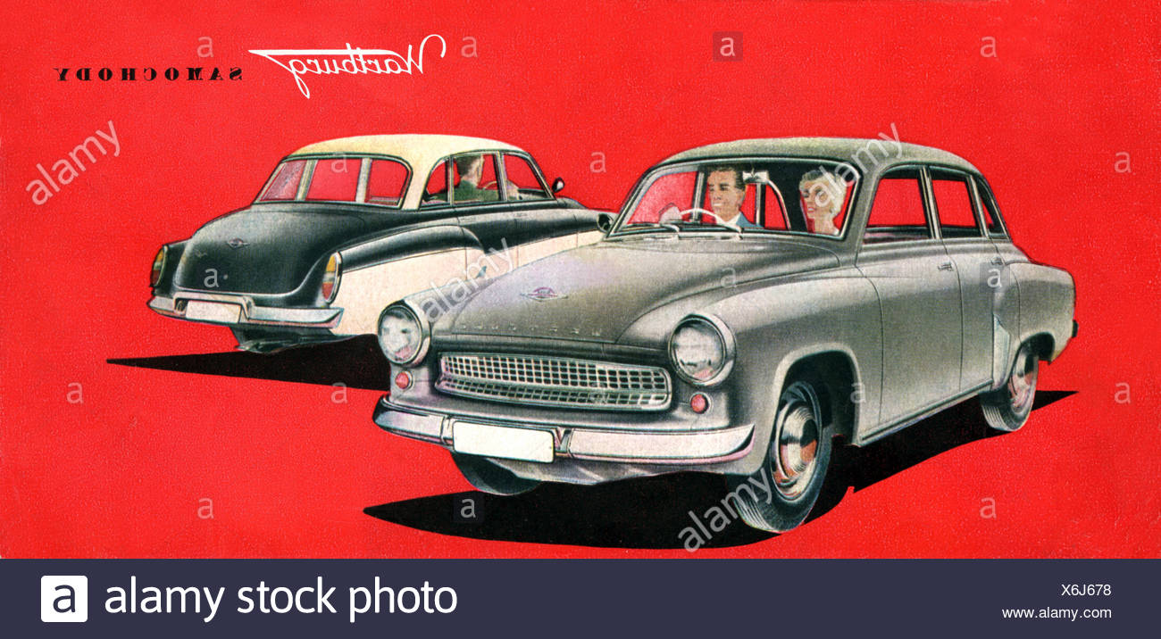 Vintage Cars Door High Resolution Stock Photography And Images Alamy