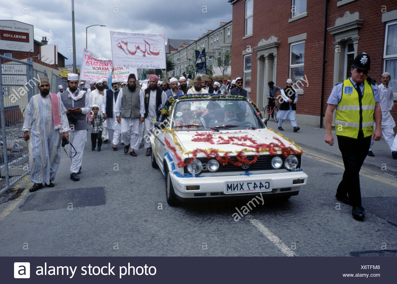 Prophet Muhammad Stock Photos & Prophet Muhammad Stock 