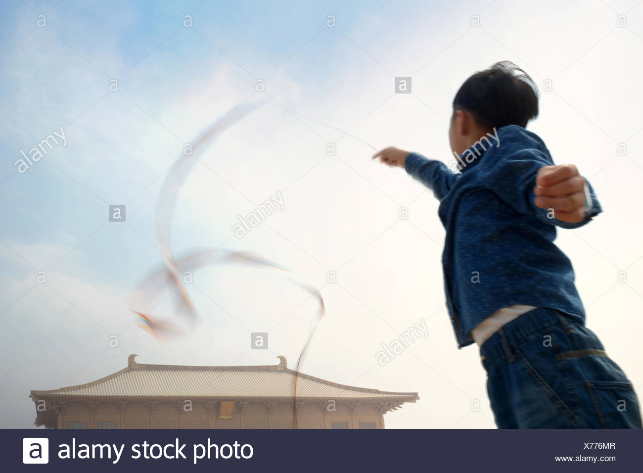 Dancing Ribbon Stock Photo 279827431 Alamy