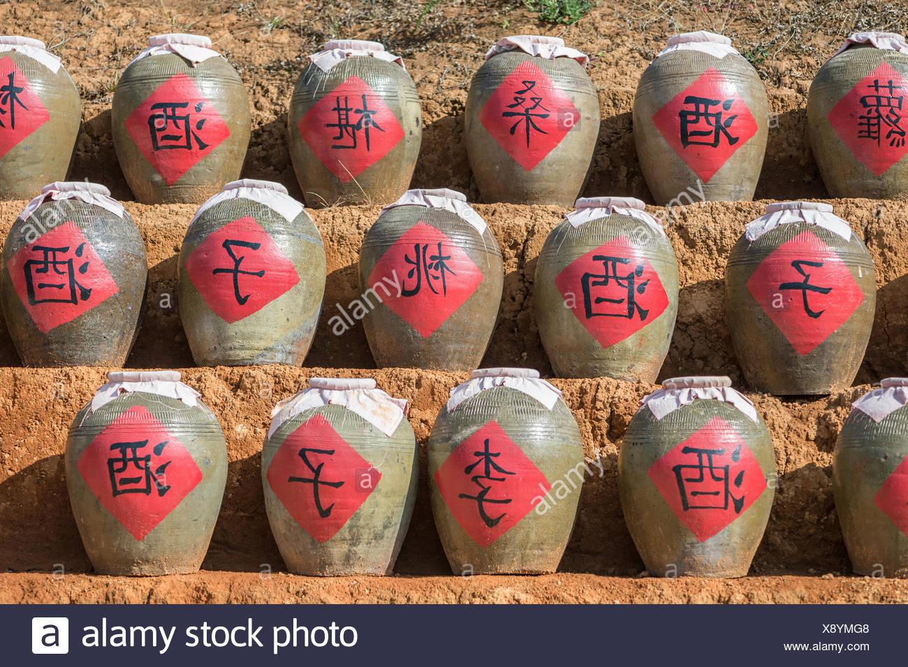 Download Traditional Chinese Ceramic Wine Jars Stock Photo Alamy Yellowimages Mockups