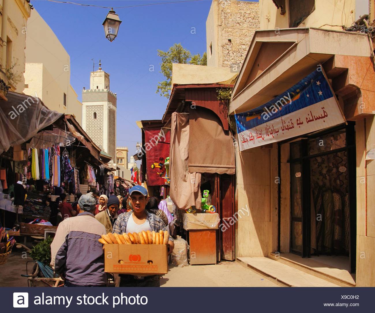 Fes Jdid New Fes Fes Morocco Stock Photo Alamy Fes Jdid New Fes Fes Morocco Stock Photo Alamy