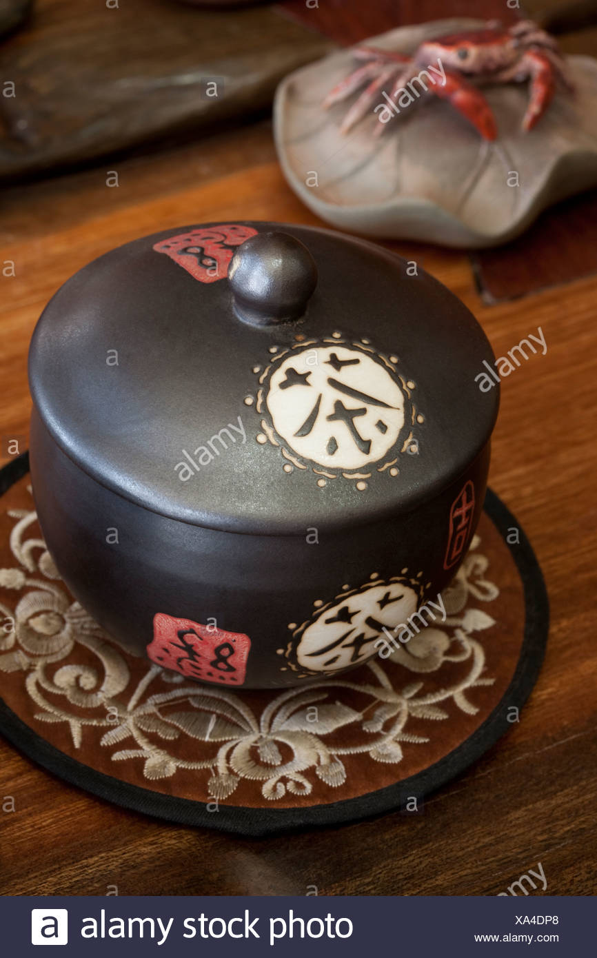 Classic Chinese Tea Caddy Stock Photo Alamy